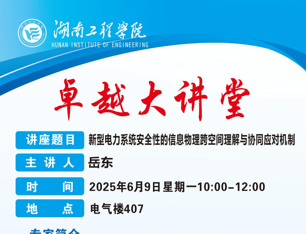 0638太陽集團官網